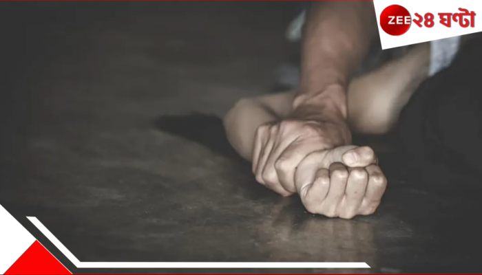 Student Gangraped by 23: উনিশের তরুণীকে ৭ দিন ধরে লাগাতার ধর্ষণ ২৩ বর্বরের! যৌনতার আগে পানীয়তে...