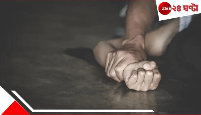 Student Gangraped by 23: উনিশের তরুণীকে ৭ দিন ধরে লাগাতার ধর্ষণ ২৩ বর্বরের! যৌনতার আগে পানীয়তে...