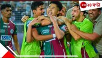 আপুইয়ার 'অবিশ্বাস্য' গোলে টাটানগরীকে উড়িয়ে ফাইনালে মোহনবাগান...