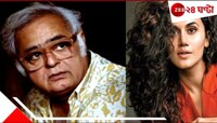 'নিজেরই নিজেকে থাপ্পড় মারতে ইচ্ছে করছে! আমি না পারলে তোমরা এসে...' লজ্জিত পরিচালক..