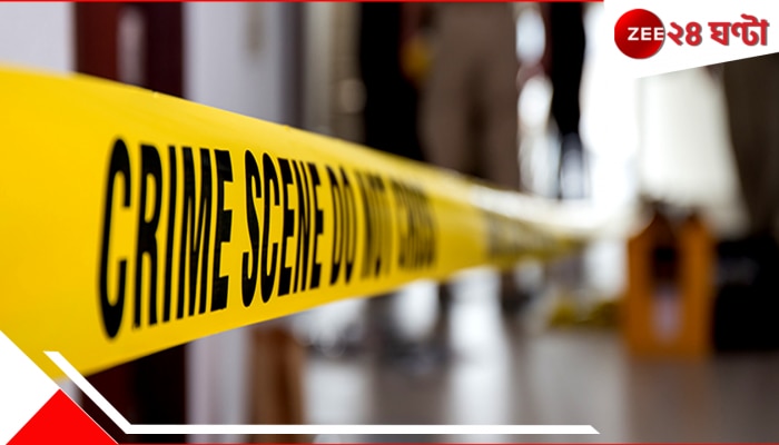 Mumbai Shocker: ঘনিষ্ঠ মুহূর্তের ভিডিয়ো তুলেছিল রুমমেট, শিক্ষা দিতে ভয়ংকর কাণ্ড করল যুগল
