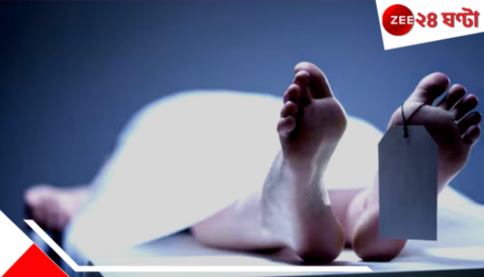 Couple Death in Palghar: 'নাইলনের দড়ি আর লোহার রডেই' এল জীবনের পরিসমাপ্তি! প্রেমের 'অধুরা কাহিনি' লিখে...