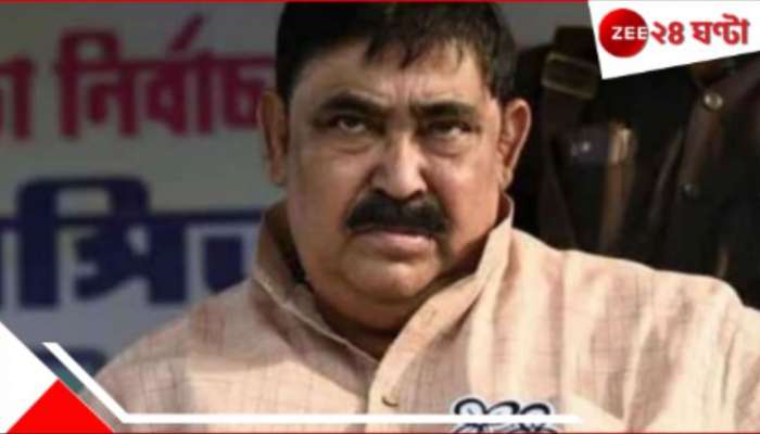 Anubrata Mandal: &#039;মেরা জবান মেরা শাসন হে&#039;, বীরভূমে ফের পুরনো মেজাজে অনুব্রত!
