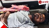 অনলাইন গেমের ফাঁদে বিপুল দেনা, চরম সিদ্ধান্ত যুবকের...