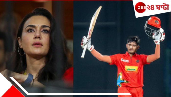 WATCH | Priyansh Arya-Priti Zinta: চব্বিশের তারকায় মজে প্রীতি, মালকিন দিয়েছেন প্রায় ৪ কোটি! এবার মাঠেই করলেন....