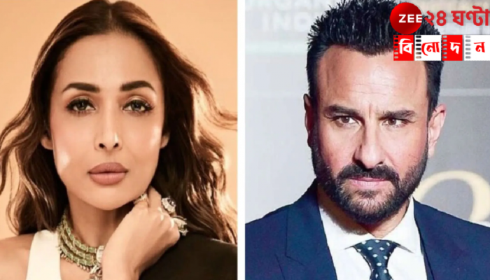 Malaika Arora | Saif Ali Khan: সইফের বিরুদ্ধে মারধরের অভিযোগ! একই মামলায় এবার মালাইকার নামে গ্রেফতারি পরোয়ানা...