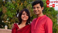 বিয়ে করলেন 'তোপসে' কল্পন, নেটপাড়ায় পরিচয় করালেন স্ত্রীর সঙ্গে...