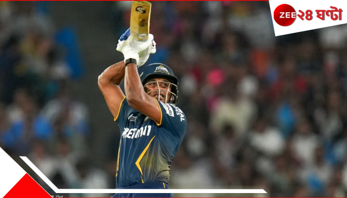 Sai Sudharsan | IPL 2025: কোভিড পরবর্তী সময়ে তাঁর উত্থান, ২৩ বছরের ভারতীয়র ইতিহাস, মুছলেন গেইল-কেনদের নাম! 