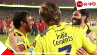'পেইড পিআরের জন্য টাকা খরচ করা বন্ধ করুন'! ধোনি ইস্যুতে চরম কটাক্ষ ফুটন্ত রায়ডুর 