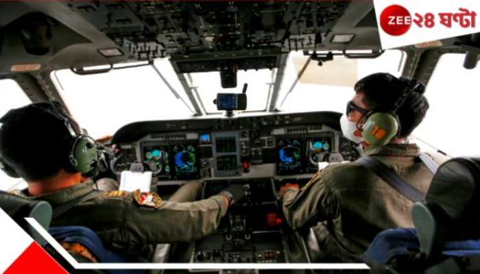 AIR India Pilot Dies: অতিরিক্ত চাপ? বিমানের ককপিট থেকেই মহাশুন্যের পথে! সাদা মেঘের ভেলায় ভেসে গেলেন... 