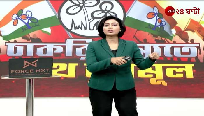 Trinamool takes a different tack today on the issue of job cancellation Who is responsible Political pressure in Bengal
