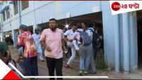 কসবায় লাথি বিতর্কে পদক্ষেপ লালবাজারের, সরিয়ে দেওয়া হল...