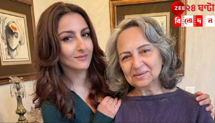 Soha Ali Khan | Sharmila Tagore: 'বাদ দিতে হয় ফুসফুসের একাংশ...', ক্যানসারে শর্মিলার ভয়াবহ অভিজ্ঞতা শোনালেন সোহা...