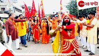 মুসলিম ভাইরা দিল শরবত! অর্চনাদের পাশে আয়েশারা দাঁড়িয়েই সম্প্রীতির হনুমান-জয়ন্তী...