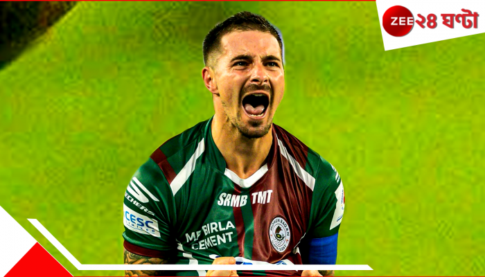 Mohun Bagan: সবুজ-মেরুন ইতিহাস লিখে আইএসএল দ্বিমুকুট মোহনবাগানের মাথায়