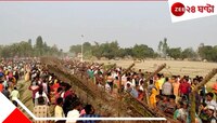 এবারও নববর্ষে বসছে না ভারত-বাংলাদেশ সীমান্তে দুই বাংলার মিলন মেলা!