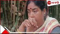  হাওড়ায় ত্রিকোণ প্রেমের 'বলি' কিশোর! ডেকে নিয়ে গিয়ে...