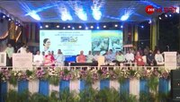 Kalighat Skywalk | Mamata Banerjee | ’ধর্ম মানে মানবিকতা, ভালোবাসলে এক করা যায়' | Zee 24 Ghanta  