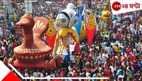 বদলের বাংলাদেশ বর্ষবরণের শোভাযাত্রায় মুছল 'মঙ্গল'..