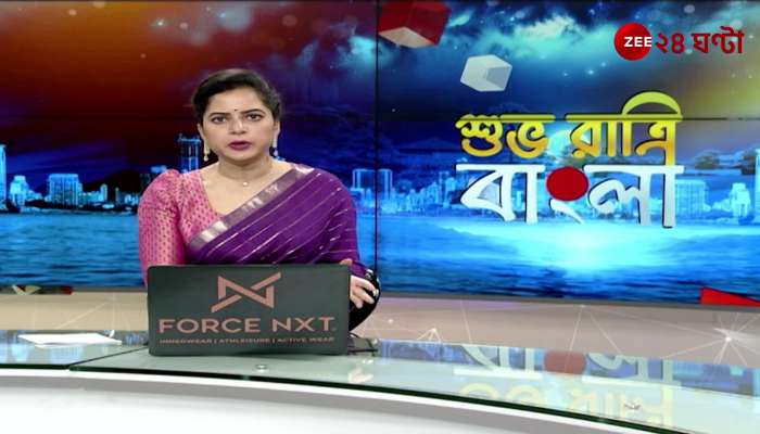 Controversy over voting form 17C TMC MP Mahua Moitra at National Election Commission