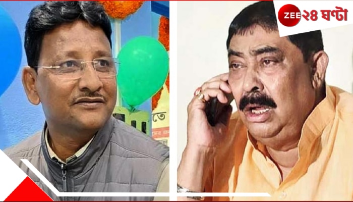 Anubrata Mondal vs Kajal Sheikh: গোষ্ঠীদ্বন্দ্ব তুঙ্গে! কাজল ঘনিষ্ঠর কার্যালয় দখল করে তালা ঝোলাল অনুব্রত অনুগামীরা...