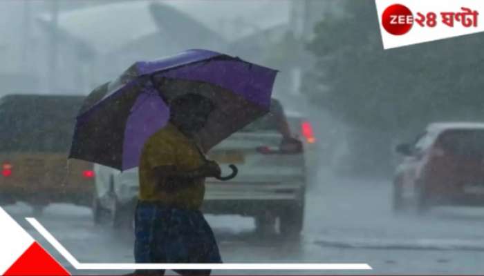 Monsoon: বর্ষা নিয়ে বিশাল আপডেট মৌসম ভবনের! ৪ মাসের মধ্যেই এবার বৃষ্টি হবে ১০৫ শতাংশ বেশি...