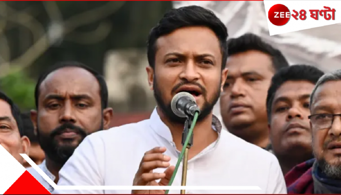 Shakib Al Hasan: 'ভোটে লড়ে ভুল করিনি, নির্বাচনে দাঁড়ালে আবার জিতব', হুংকার প্রাক্তন KKR তারকার...