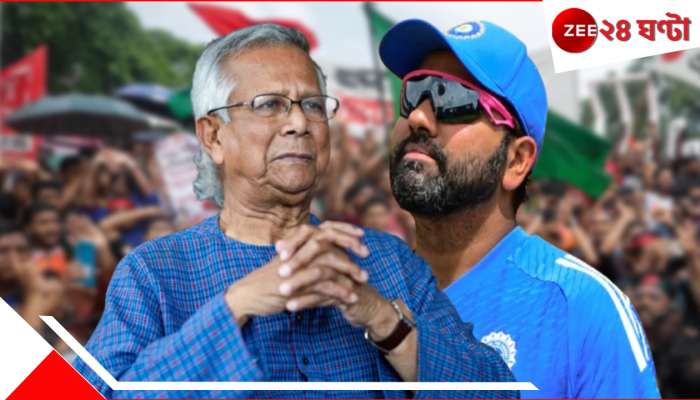 India Tour Of Bangladesh 2025: অগাস্টে অশান্ত পদ্মাপারে বিরাট-রোহিতরা! ইউনূসের বাংলাদেশে আদৌ নিরাপদ তো ভারত?