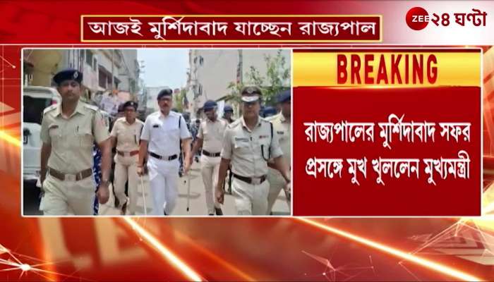 Governor Bose Ignores Mamatas Murshidabad Visit Request Sukanta Criticizes Back 