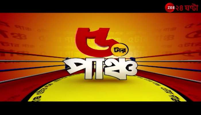 SSC Jobless Teacher Temporary relief  allowed to teach in school for now 5 tar Punch Total