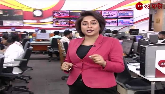Education Minister Said  will See as per Court Now TMC Reacts After Supreme Court Order 