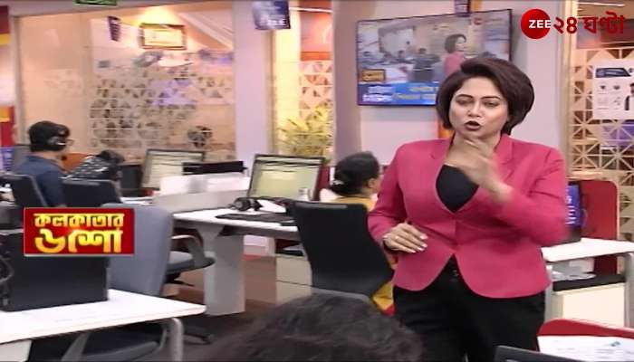  Face Scanner Introduced to Prevent Attendance Manipulation in Government Hospitals