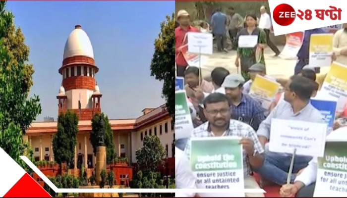 Supreme Court on SSC: নববর্ষের পরেই বিরাট সুখবর! SSC মামলার শুনানিতে সুপ্রিম কোর্ট আগের রায় থেকে সরে এসে বলল...