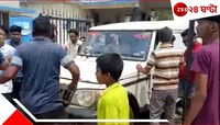 ষাঁড়ের গাড়ি আটকাতে দৌড়ল পুলিস! সেই গাড়িই পুলিসভ্যানকে ধাক্কা মেরে পিষে মারল...