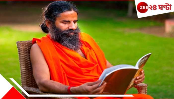 Patanjali Organic Farming: পতঞ্জলির জৈব চাষ কীভাবে মাটির স্বাস্থ্য ভালো করছে এবং কৃষকদের ক্ষমতায়ন করছে! Patanjali Organic Farming: পতঞ্জলির জৈব চাষ কীভাবে মাটির স্বাস্থ্য ভালো করছে এবং কৃষকদের ক্ষমতায়ন করছে!