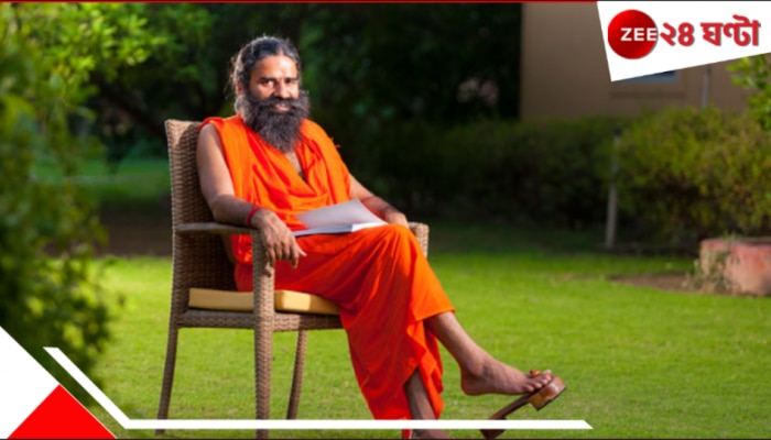 Patanjali Organic Farming: টেকসই কৃষির জন্য পতঞ্জলির কৃষি উদ্যোগ একটি যুগান্তকারী ভূমিকা Patanjali Organic Farming: টেকসই কৃষির জন্য পতঞ্জলির কৃষি উদ্যোগ একটি যুগান্তকারী ভূমিকা