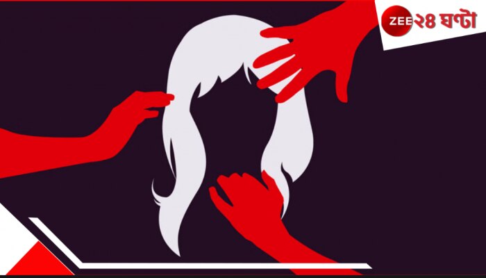 Most Horrific Sexual Crime: মূক-বধির দলিত কন্যাকে নৃশংস ধর্ষণ! যৌনাঙ্গে ক্ষত, মুখে ভারী কিছু দিয়ে আঘাত, পোশাকে রক্ত...
