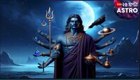 ২৬, না, ২৭ মে, কবে শনি জয়ন্তী? কখন পড়ছে শুভ মুহূর্ত? জেনে নিন, এই লগ্নে শ