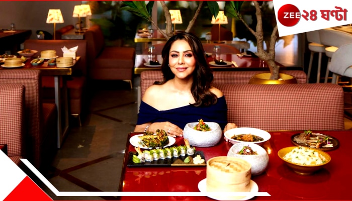 Sharukh Khan | Gouri Khan's Restaurant: শাহরুখ-পত্নী গৌরীর বাদশাহি রেস্তোরাঁয় ভেজাল খাবার! তুলকালাম... Sharukh Khan | Gouri Khan's Restaurant: শাহরুখ-পত্নী গৌরীর বাদশাহি রেস্তোরাঁয় ভেজাল খাবার! তুলকালাম...
