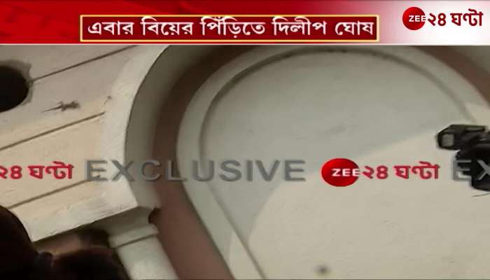 Dilip Ghosh Gets Married BJP Leaders Visit His Home to Extend Wishes
