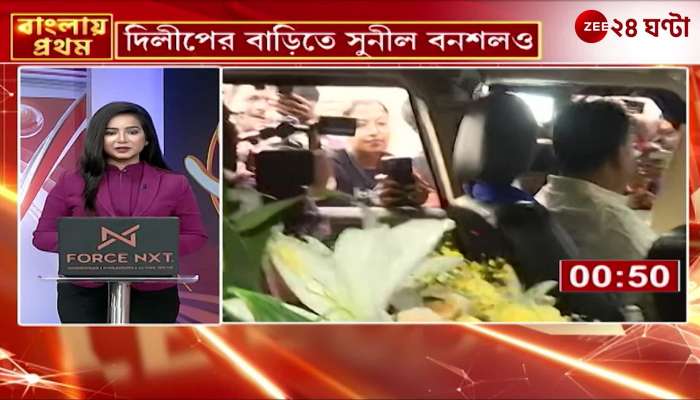 Dilip Ghosh Gets Married Chief Minister Sends Flowers and Greetings