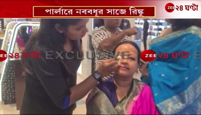 Dilip Ghosh Marriage  What Are Sukanta and Samik Saying About Dilips Wedding 
