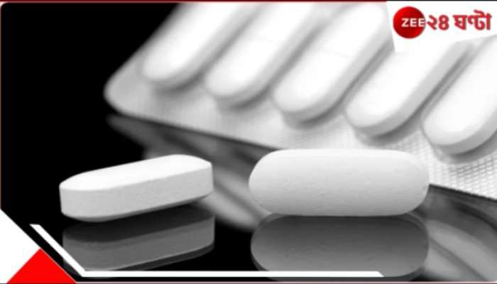 Paracetamol tablet uses: কিছু হলেই প্যারাসিটামল খাচ্ছেন? দিনে কতটা ডোজ আপনার শরীরের জন্য নিরাপদ? জানুন... Paracetamol tablet uses: কিছু হলেই প্যারাসিটামল খাচ্ছেন? দিনে কতটা ডোজ আপনার শরীরের জন্য নিরাপদ? জানুন...