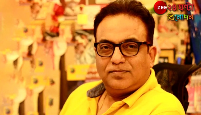 Arindam Sil: 'টালিগঞ্জের এক অভিনেত্রীকে চুরি করতে দেখে ফেলেছিলাম! তাই আমার উপর ওঁর এত রাগ...' Arindam Sil: 'টালিগঞ্জের এক অভিনেত্রীকে চুরি করতে দেখে ফেলেছিলাম! তাই আমার উপর ওঁর এত রাগ...'
