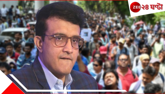 Sourav Ganguly | SSC Case: &#039;দয়া করে আমাকে&#039;...! করজোড়ে বিরাট বার্তা সৌরভের, নড়ে গেল রাজ্য-রাজনীতি