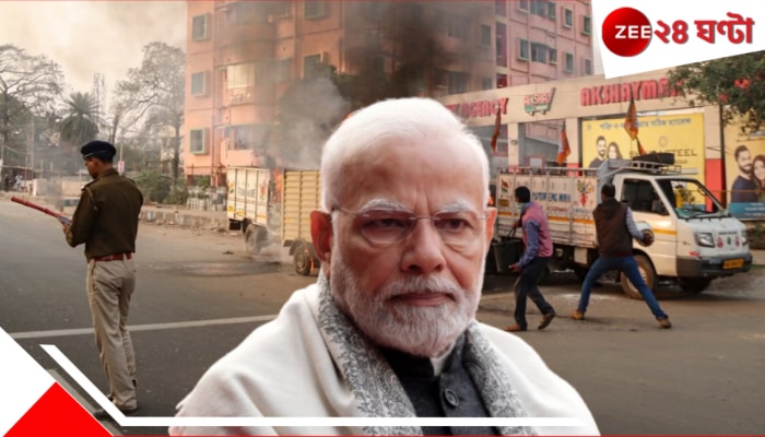 India slams Bangladesh: ইউনূসের বাংলাদেশকে ধমক মোদীর ভারতের! &#039;আগে নিজেদের সংখ্যালঘুদের রক্ষা করুন&#039;, তারপর মুর্শিদাবাদ নিয়ে...