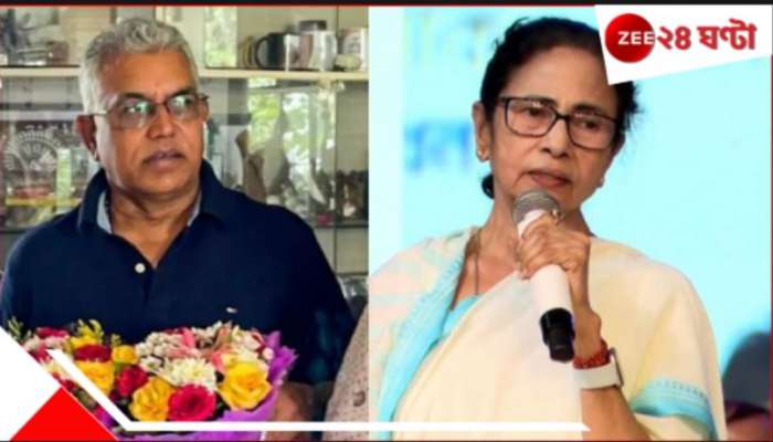 Dilip Ghosh Marriage | Kunal Ghosh: 'এখন স্পষ্ট কেন দিলীপবাবু এত ইকো পার্ক যেতেন! ওঁর মুখ্যমন্ত্রীকে ধন্যবাদ জানানো উচিত...' Dilip Ghosh Marriage | Kunal Ghosh: 'এখন স্পষ্ট কেন দিলীপবাবু এত ইকো পার্ক যেতেন! ওঁর মুখ্যমন্ত্রীকে ধন্যবাদ জানানো উচিত...'