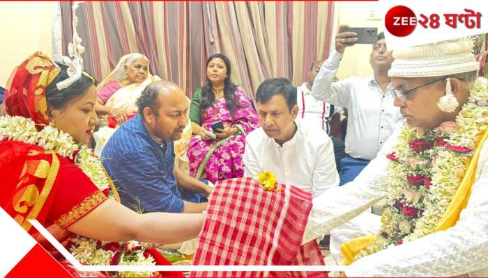 Dilip Ghosh Marriage: 'সিনেমা দেখতে, ফুচকা খেতে বা শপিংয়ে নিয়ে যেতে পারব না', বিয়ের আগেই দাম্পত্য কলহে জড়িয়ে পড়লেন দিলীপ Dilip Ghosh Marriage: 'সিনেমা দেখতে, ফুচকা খেতে বা শপিংয়ে নিয়ে যেতে পারব না', বিয়ের আগেই দাম্পত্য কলহে জড়িয়ে পড়লেন দিলীপ