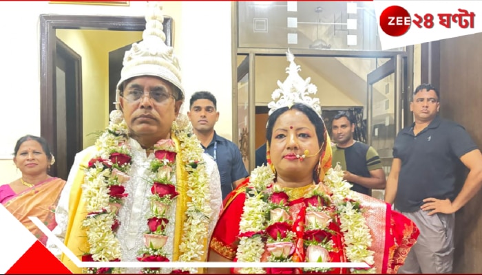 Dilip Ghosh Marriage Photo: যদিদং হৃদয়ং... মালা-চন্দন-উলু-শাঁখে মালাবদল দিলীপের... Dilip Ghosh Marriage Photo: যদিদং হৃদয়ং... মালা-চন্দন-উলু-শাঁখে মালাবদল দিলীপের...
