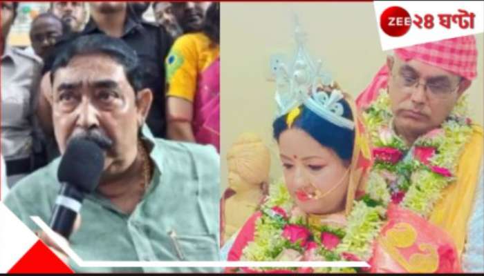 Dilip Ghosh Marriage: &#039;নিমন্ত্রণ করলে যেতাম&#039;, &#039;বিবাহিত&#039; দিলীপকে শুভেচ্ছা অনুব্রতের!